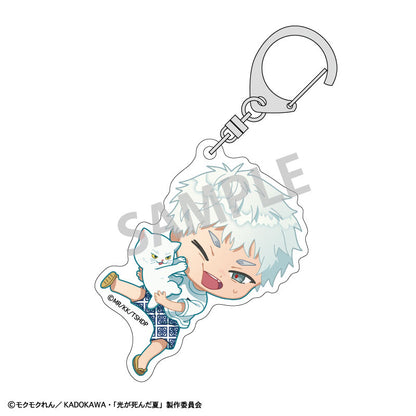 The Summer Hikaru Died Okkochi Trading Acrylic Keychain