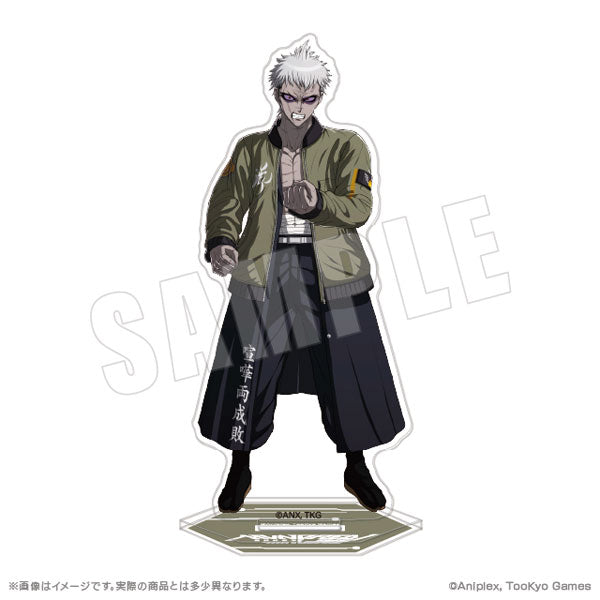 HUNDRED LINE -Last Defense Academy- Acrylic Stand [Takemaru Yakushiji - Casual Wear]