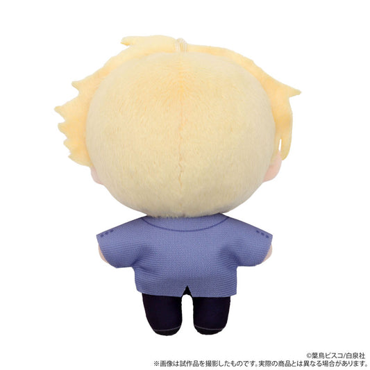 Ouran High School Host Club Nui Pal Plush [Mitsukuni Haninozuka]