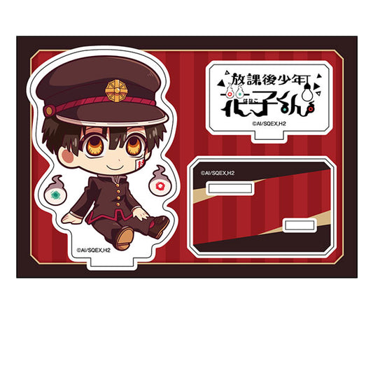 After School Hanako-kun Petanko Acrylic Stand [Hanako-kun]