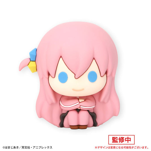 Bocchi the Rock! Rubber Mascot [Hitori Gotoh]