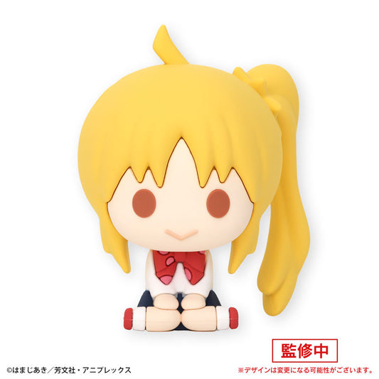 Bocchi the Rock! Rubber Mascot [Nijika Ijichi]