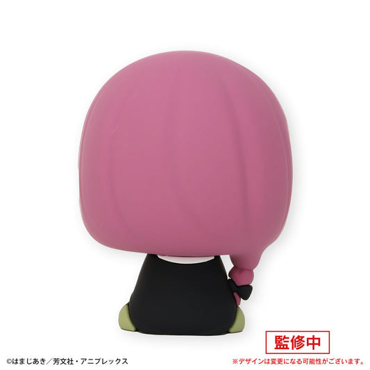 Bocchi the Rock! Rubber Mascot [Kikuri Hiroi]