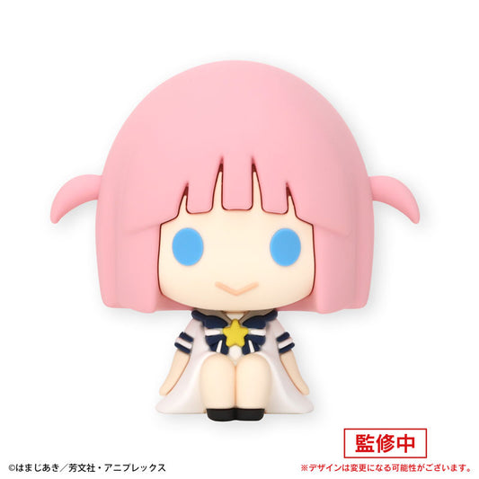 Bocchi the Rock! Rubber Mascot [Futari Gotoh]