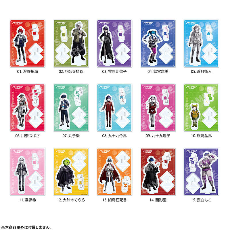 HUNDRED LINE -Last Defense Academy- 02 Acrylic Stand [Yakushiji Takemaru]