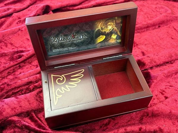 Umineko When They Cry Music Box [worldenddominator by zts]