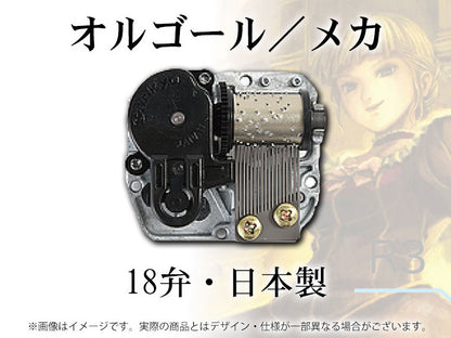 Umineko When They Cry Music Box [worldenddominator by zts]