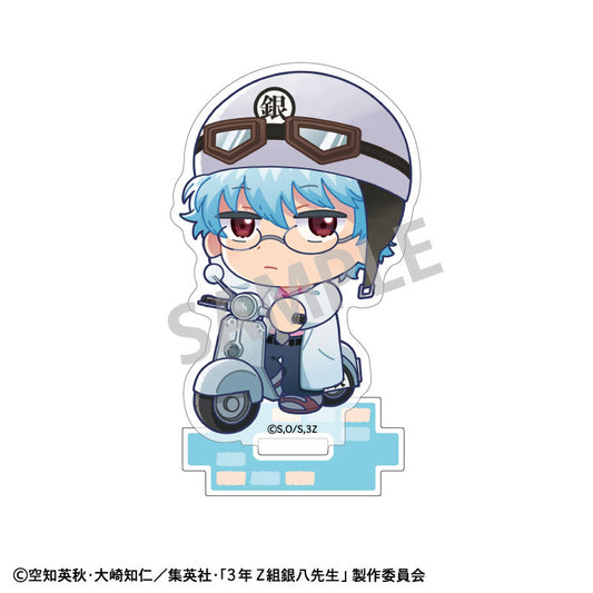 3-nen Z-gumi Ginpachi-sensei "Scene of Going to School" Mini Acrylic Stand [Ginpachi Sakata]