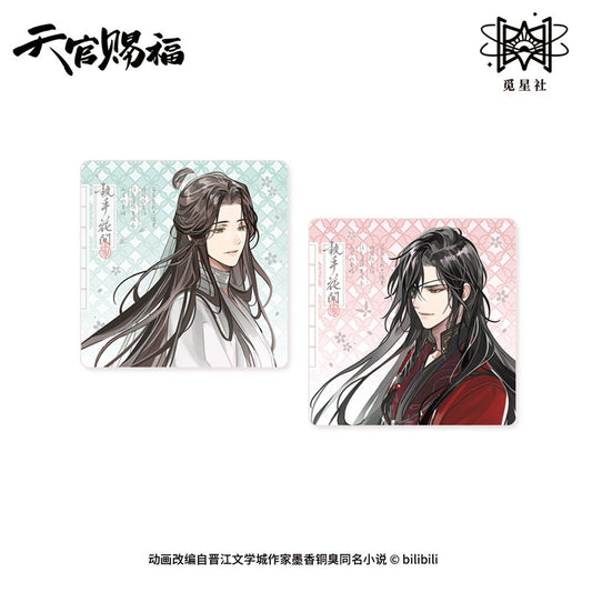 Heaven Official's Blessing "Zhi Shou Hua Jian" Series 2pk Coaster