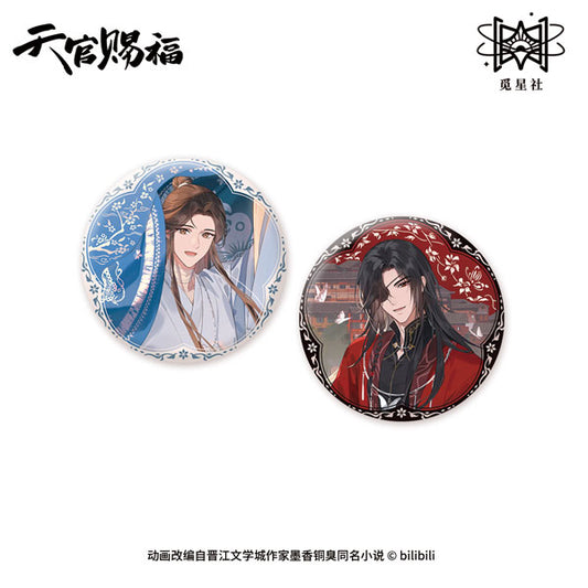 Heaven Official's Blessing "Yun Jing Shuang Ying Series" Tin Badge (Set of 2)