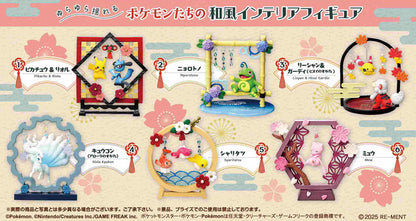 Re-MENT Pokemon Funwari Yurarin Kazari Blind Box