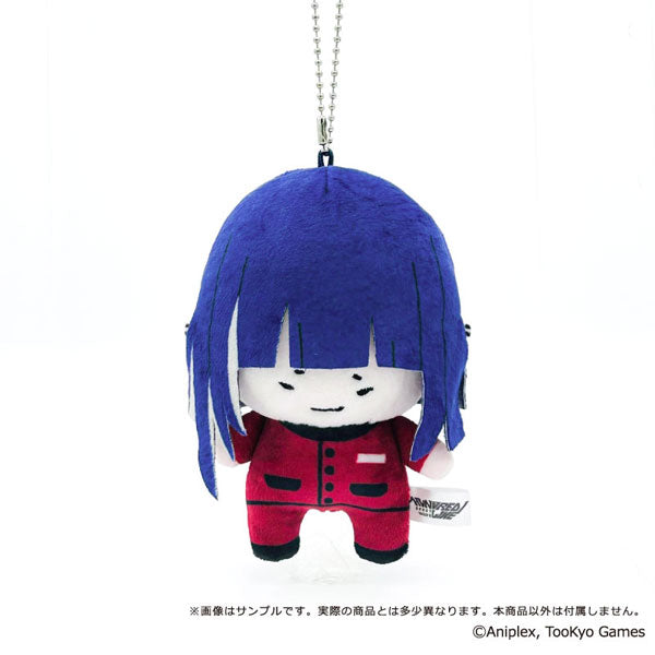 HUNDRED LINE -Last Defense Academy- Chibi Plush Keychain [Ima Tsukumo]