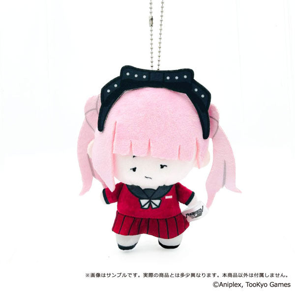 HUNDRED LINE -Last Defense Academy- Official Chibi Plush Mascot [Kako Tsukumo]