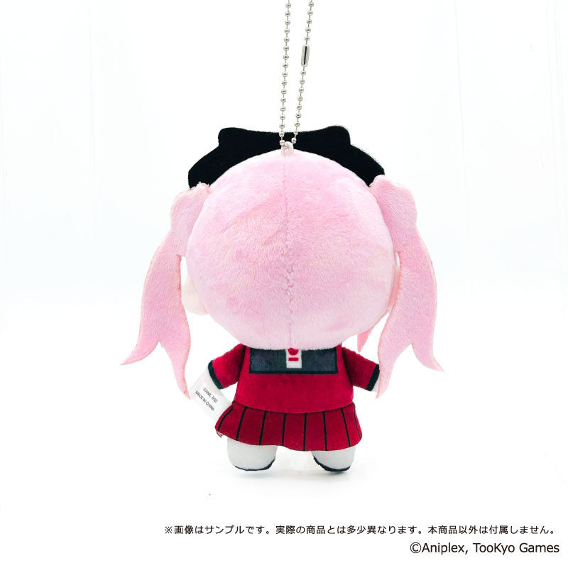 HUNDRED LINE -Last Defense Academy- Official Chibi Plush Mascot [Kako Tsukumo]