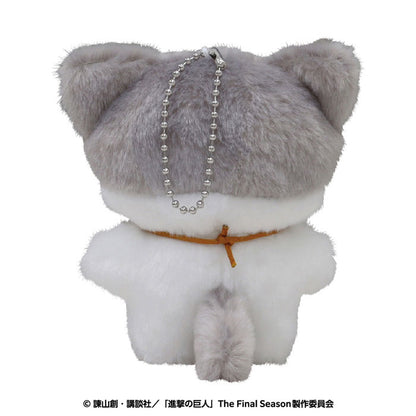 Attack on Titan Chimi Kemo Mascot Plush Keychain [Eren Yeager]