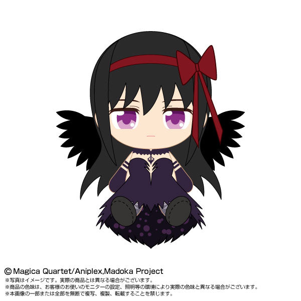 Puella Magi Madoka Magica: Rebellion Chibi Mascot Plush [Devil Homura]