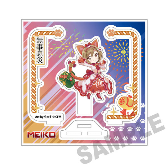 Hatsune Miku x Lucky Cat Acrylic Stand [MEIKO]