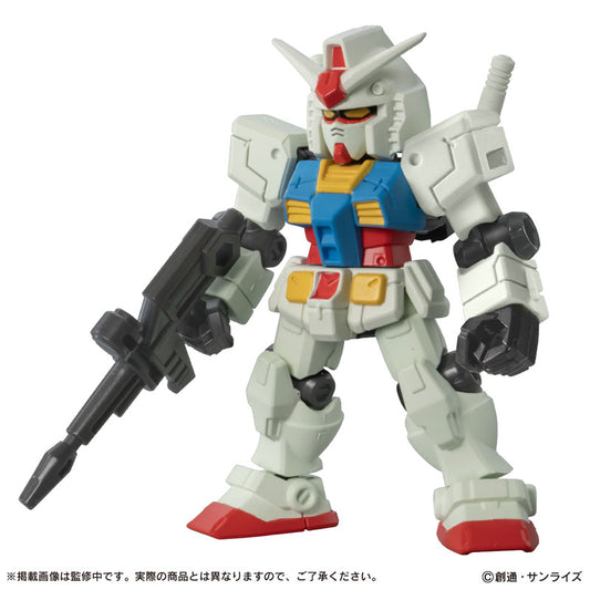 Mobile Suit Gundam MOBILE SUIT ENSEMBLE 30 Blind Box
