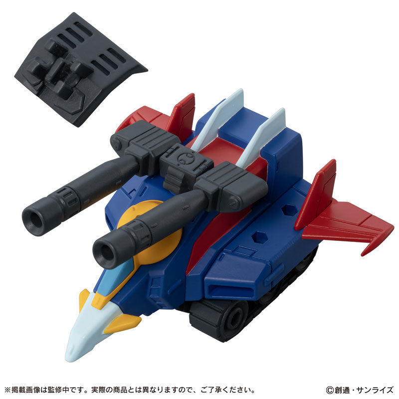 Mobile Suit Gundam MOBILE SUIT ENSEMBLE 30 Blind Box
