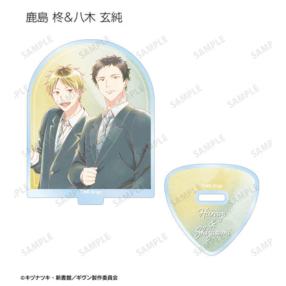 Given The Movie: To the Sea Ani-Art Aqua Label Vol. 3 Trading Acrylic Stand
