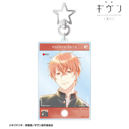 Given The Movie: To the Sea Ani-Art Aqua Label (Vol. 3) Big Acrylic Keychain [Mafuyu Sato]