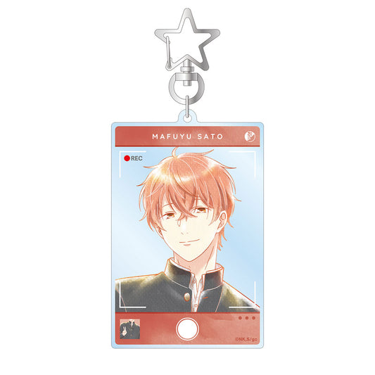 Given The Movie: To the Sea Ani-Art Aqua Label (Vol. 3) Big Acrylic Keychain [Mafuyu Sato]