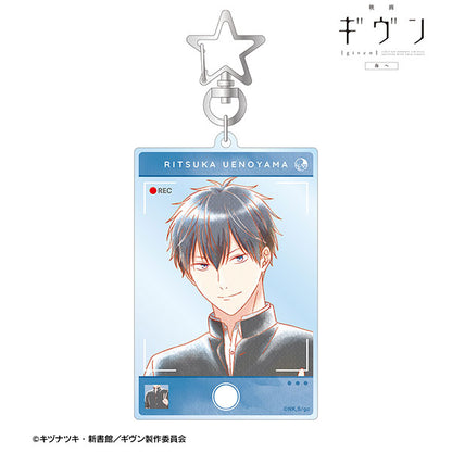 Given The Movie: To the Sea Ani-Art Aqua Label (Vol. 3) Big Acrylic Keychain [Uenomiya Ritsuka]