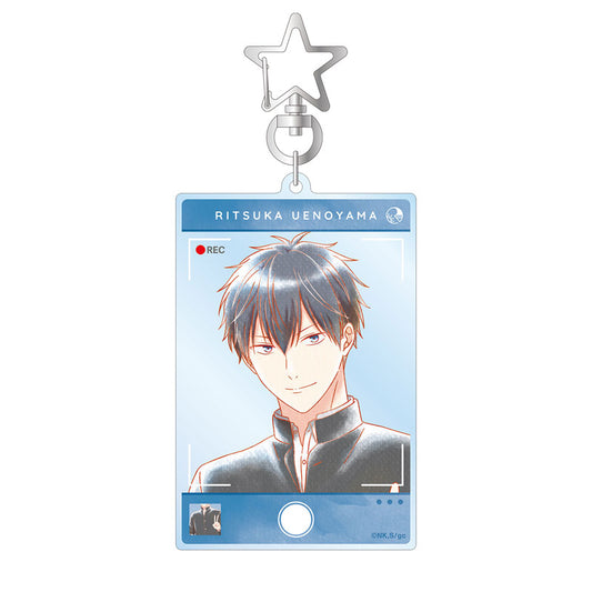 Given The Movie: To the Sea Ani-Art Aqua Label (Vol. 3) Big Acrylic Keychain [Uenomiya Ritsuka]