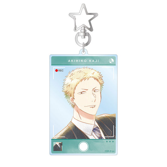 Given The Movie: To the Sea Ani-Art Aqua Label (Vol. 3) Big Acrylic Keychain [Akihiko Kaji]