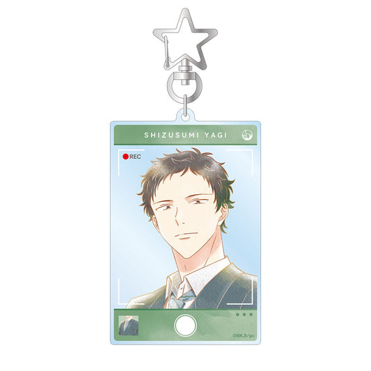 Given The Movie: To the Sea Ani-Art Aqua Label (Vol. 3) Big Acrylic Keychain [Yagi Shizusumi]