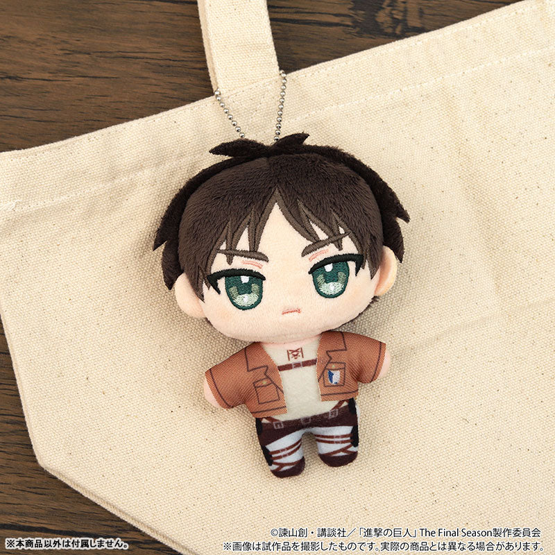 Movic Attack on Titan Nui Pal Plush [Eren Yeager]