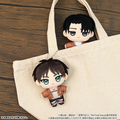 Movic Attack on Titan Nui Pal Plush [Eren Yeager]