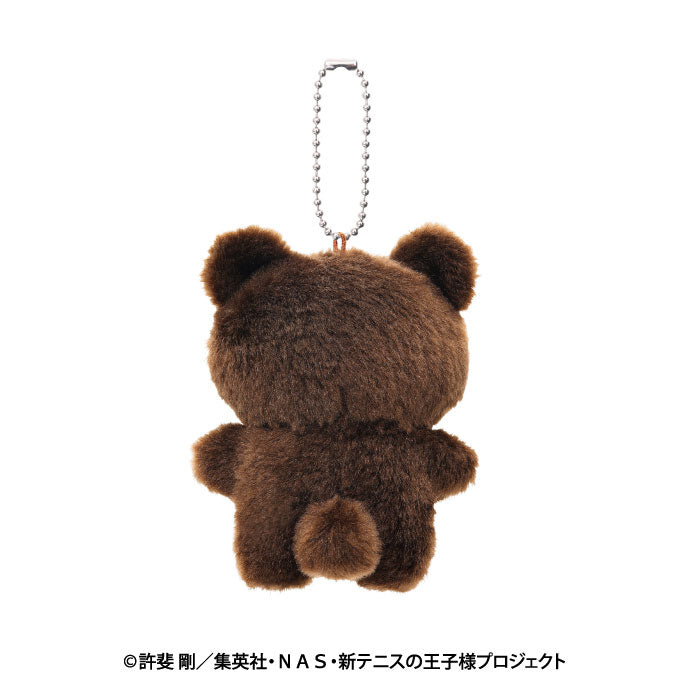 The New Prince of Tennis Chimi Kemo Mascot Plush Keychain [Kunimitsu Tezuka]