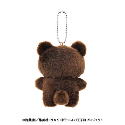 The New Prince of Tennis Chimi Kemo Mascot Plush Keychain [Kunimitsu Tezuka]