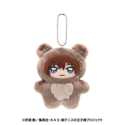 The New Prince of Tennis Chimi Kemo Mascot Plush Keychain [Shusuke Fuji]