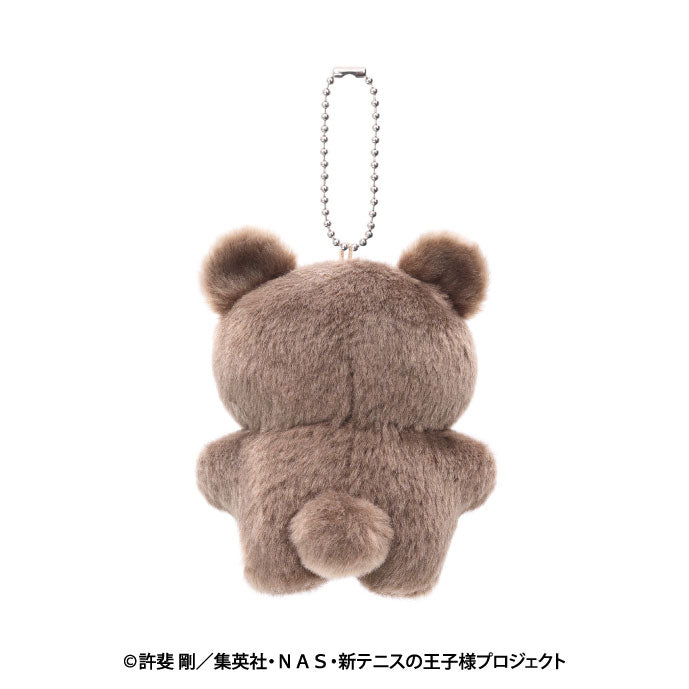 The New Prince of Tennis Chimi Kemo Mascot Plush Keychain [Shusuke Fuji]