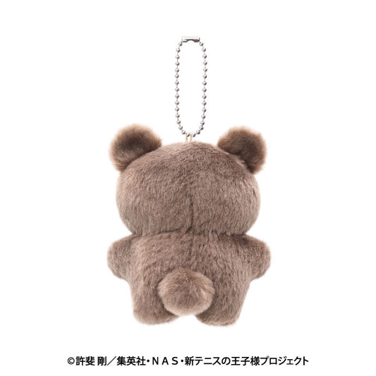 The New Prince of Tennis Chimi Kemo Mascot Plush Keychain [Shusuke Fuji]