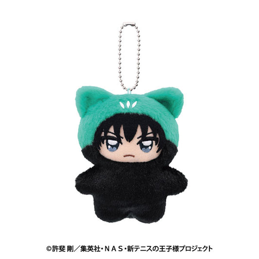 The New Prince of Tennis Chimi Kemo Mascot Plush Keychain [Kaido Kaoru]