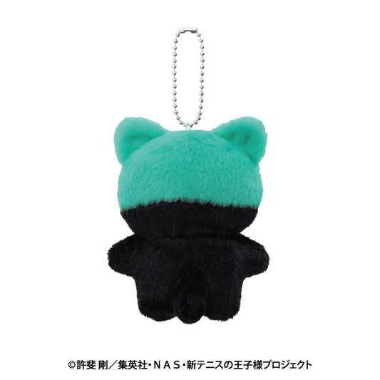 The New Prince of Tennis Chimi Kemo Mascot Plush Keychain [Kaido Kaoru]