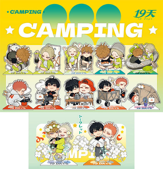 19days old Xian "CAMPING Series" Trading Mini Acrylic Stand