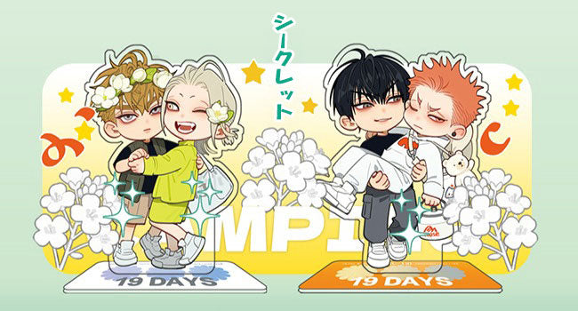 19days old Xian "CAMPING Series" Trading Mini Acrylic Stand