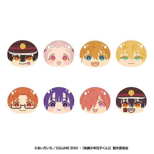 Toilet-Bound Hanako-kun S2 Omanjuu Niginigi Mascot Blind Box