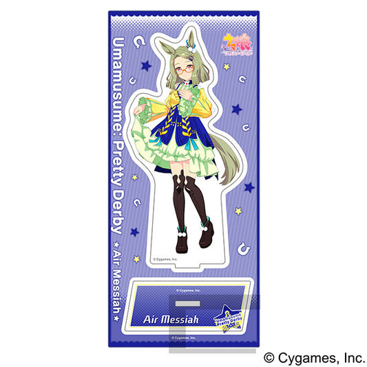 Umamusume Pretty Derby Acrylic Stand [Air Messiah]