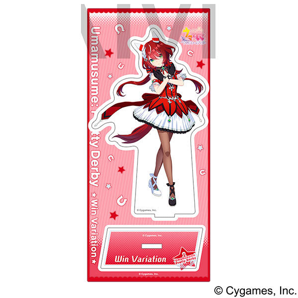 Umamusume Pretty Derby Acrylic Stand [Win Variation]