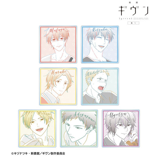 Given The Movie: To the Sea Trading lette-graph Acrylic Coaster