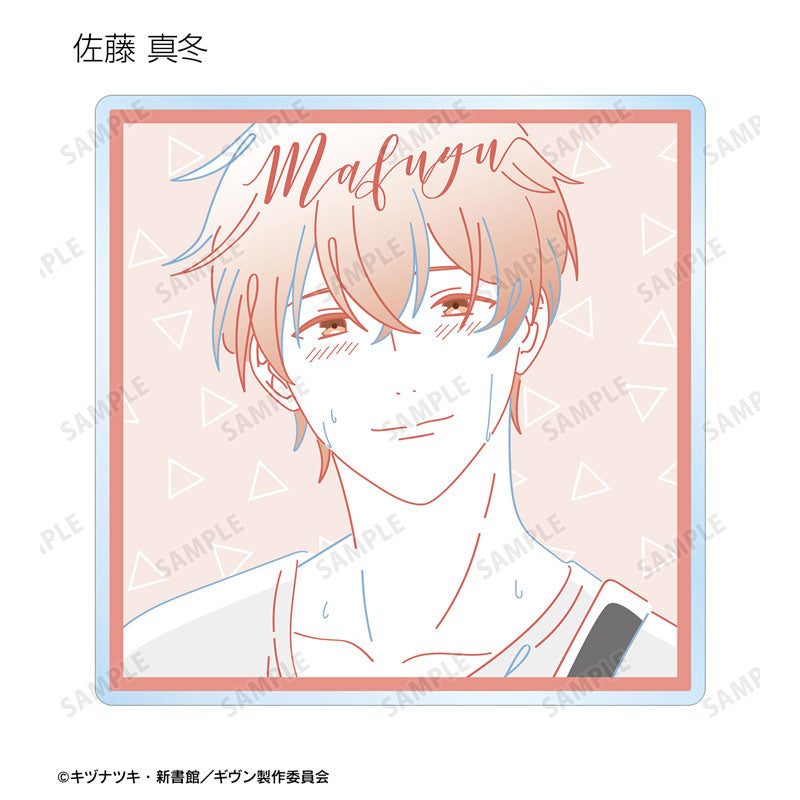 Given The Movie: To the Sea Trading lette-graph Acrylic Coaster