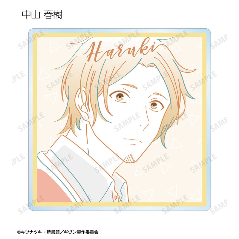 Given The Movie: To the Sea Trading lette-graph Acrylic Coaster