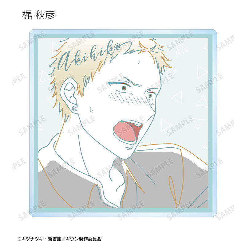 Given The Movie: To the Sea Trading lette-graph Acrylic Coaster