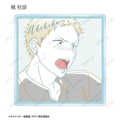 Given The Movie: To the Sea Trading lette-graph Acrylic Coaster