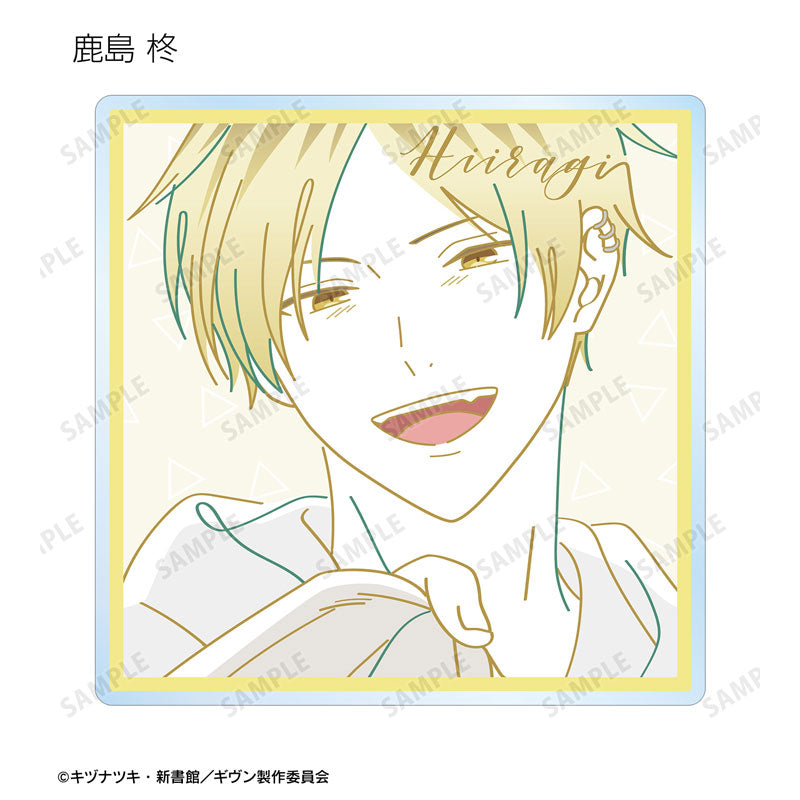 Given The Movie: To the Sea Trading lette-graph Acrylic Coaster
